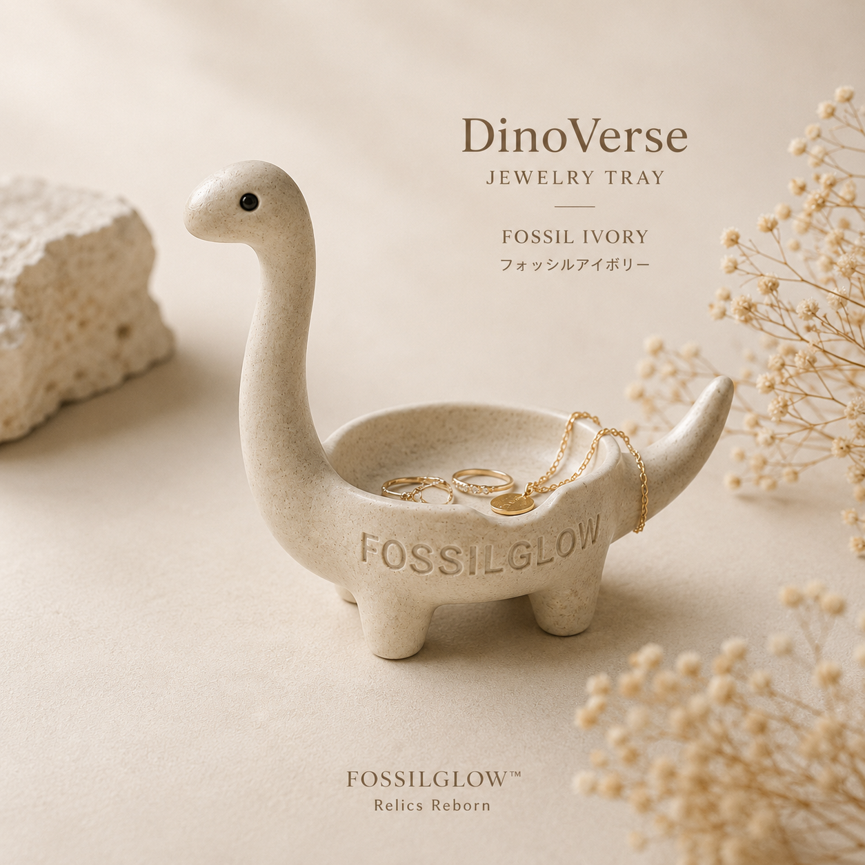 Fossil Ivory Bronto Jewelry Tray styled with dried florals and small jewelry on a neutral surface
